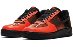 Кроссовки Nike Air Force 1 Tpu