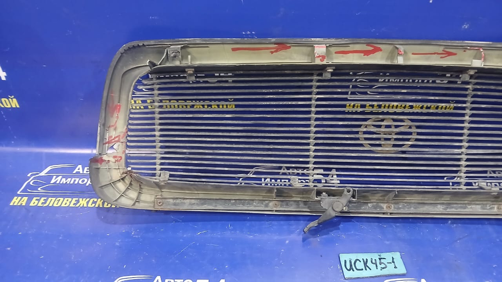 Решетка радиатора TOYOTA SEQUOIA 2000