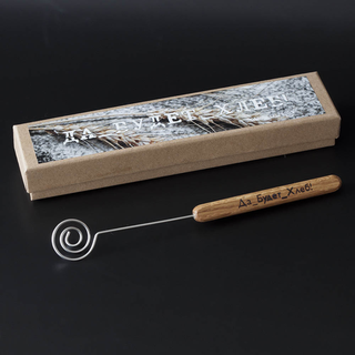 Малый датский венчик с деревянной ручкой