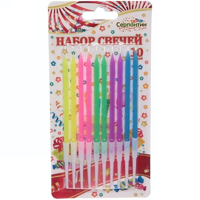 Свечи для торта «Радуга витая» 10 шт. 14 см