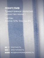 Костюм для девочки на осень