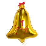Шар (32''/81 см) Фигура, Колокольчик, Золото, 1 шт. в упак.