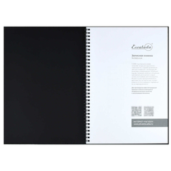 602d013b_b3b3_11ef_ba9b_d05099d5d12d_42bd5e24_a522_11f0_baba_d05099d5d12d