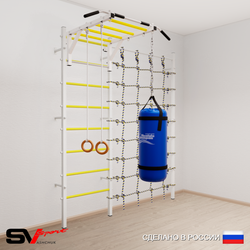 Шведская стенка Sv Sport усиленная 63010 (Турник рукоход/Кольца/Цепь/Мешок 15кг/Канатный лаз)