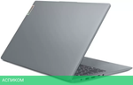 Ноутбук Lenovo IdeaPad Slim 3 16ABR8 82XR004SRK