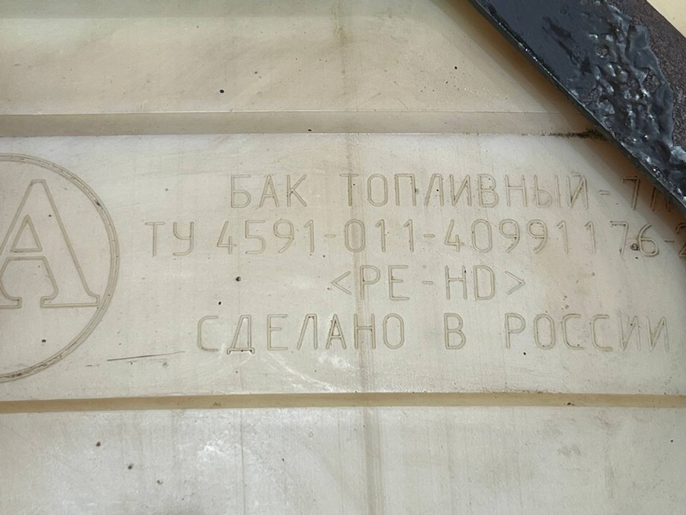 Бачок отопителя 7L