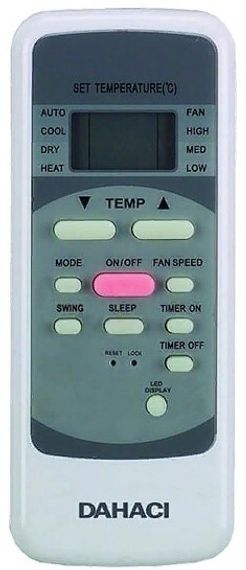 Кондиционер Dahaci FreshME DI24BFM-D/DO24BFM-D — (2)