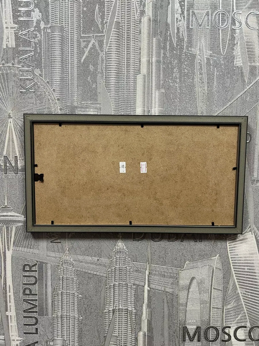 Рамка коллаж на 3 фото