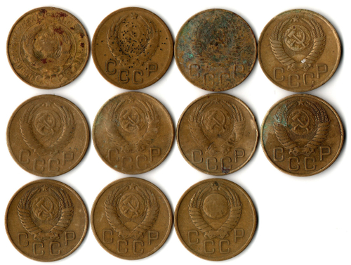 Набор из 11 монет 3 копейки раннего СССР 1931, 38, 48, 49,50, 52, 53, 54, 55, 56, 57 гг.