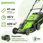 Газонокосилка аккумуляторная Greenworks GD40LM411 40В (1 x 5 Ач, ЗУ) нож 41 см, 2521007UG