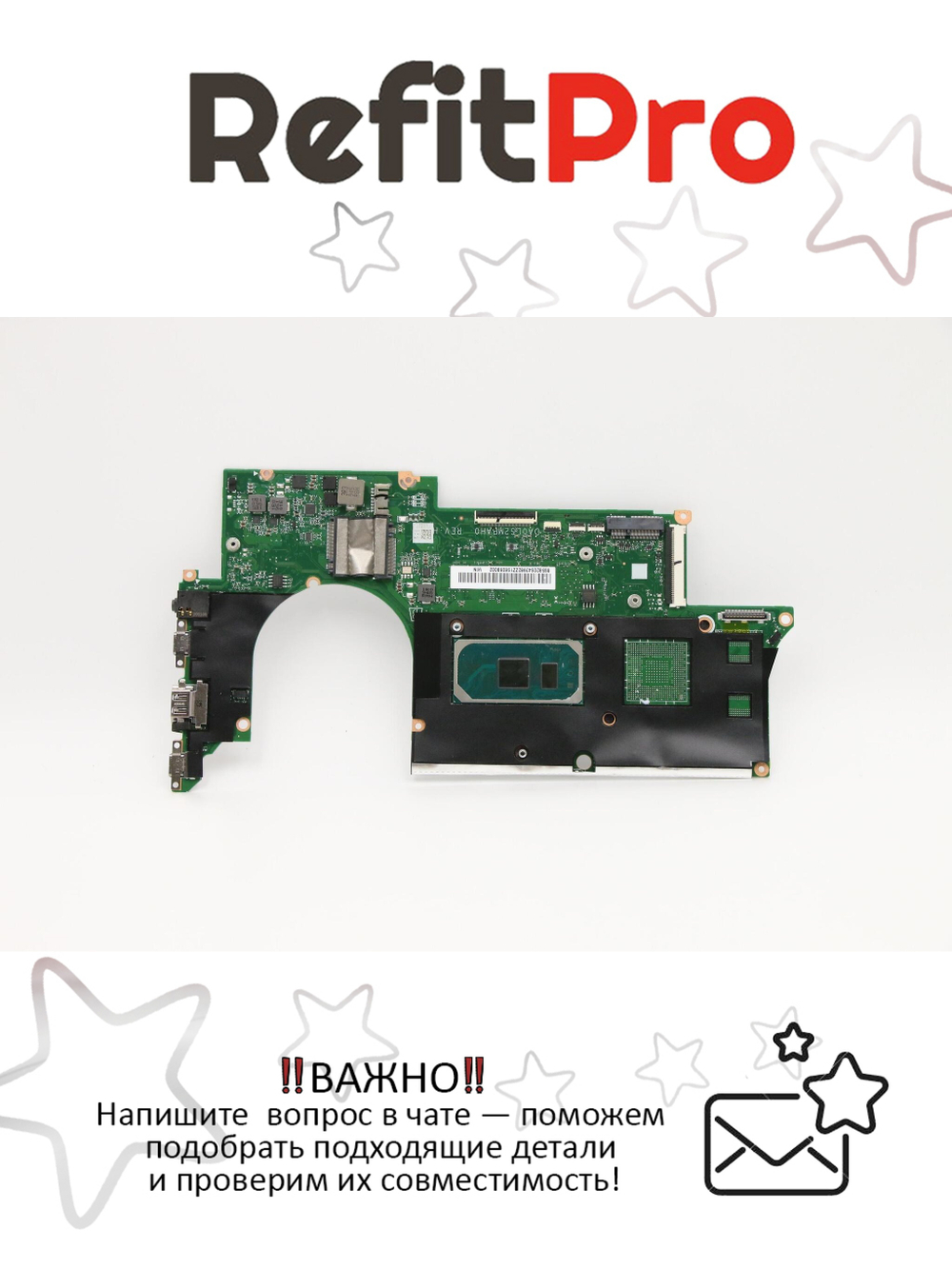 Материнская плата для ноутбука Lenovo Yoga Slim 7-14IIL05\Slim 7-14IIL05 82A1 I5-1035G4_UMA_16G WIN (5B20S43982), оригинал