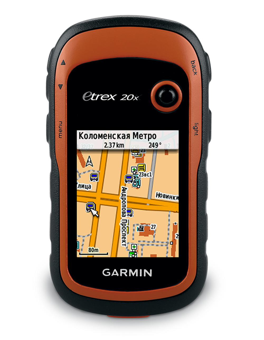 Портативный навигатор Garmin eTrex 20x