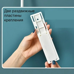 Настенный держатель для домашних аксессуаров, крепление для удлинителя, кронштейн для роутера, розеток, на клейкой основе, 5 шт