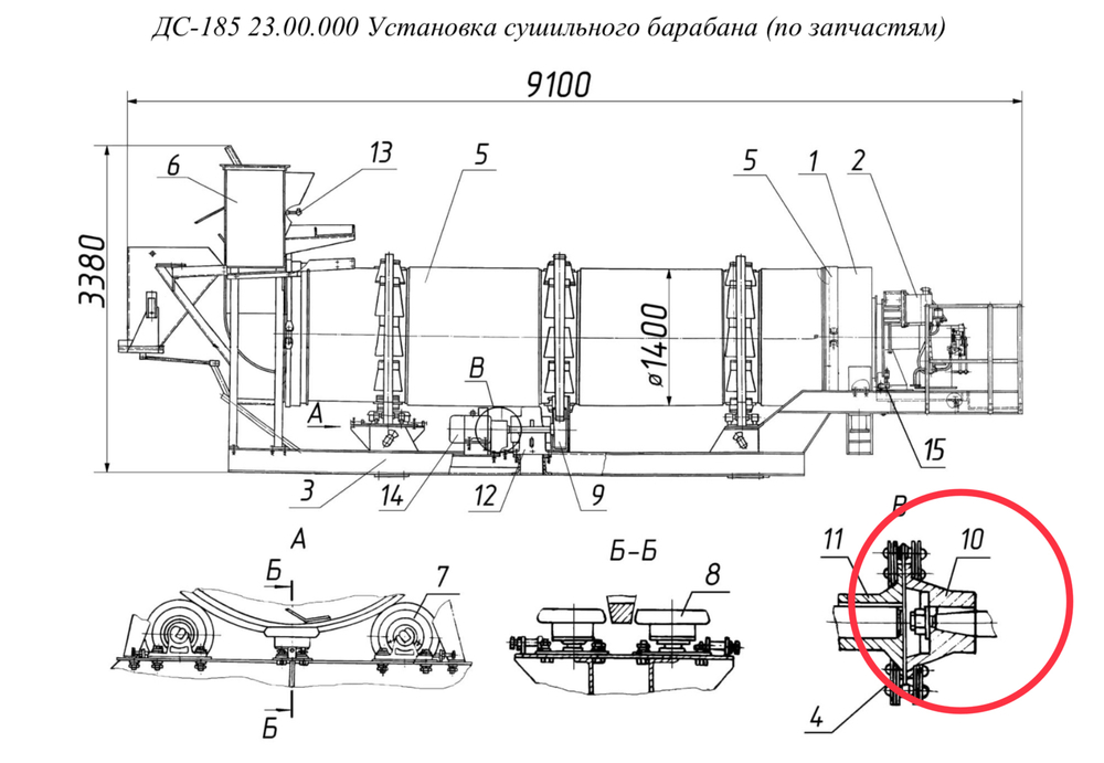 ДС-158 21.00.004 Полумуфта (на валу редуктора)