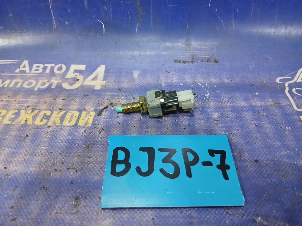 Датчик педали тормоза MAZDA FAMILIA 2001