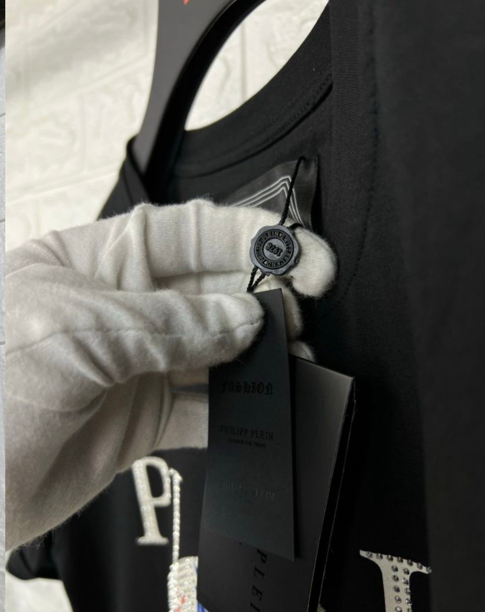 Футболка Philipp Plein Skull Color