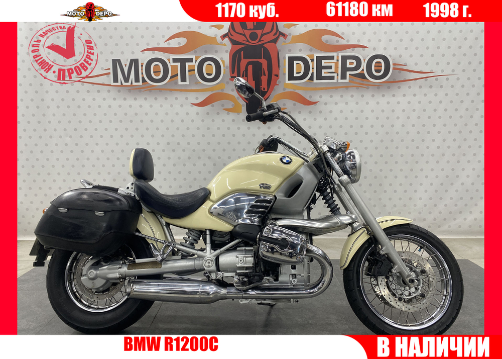 BMW R1200C 1998