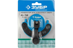Кондуктор для алмазных сверл (4-12 мм) Зубр 29853