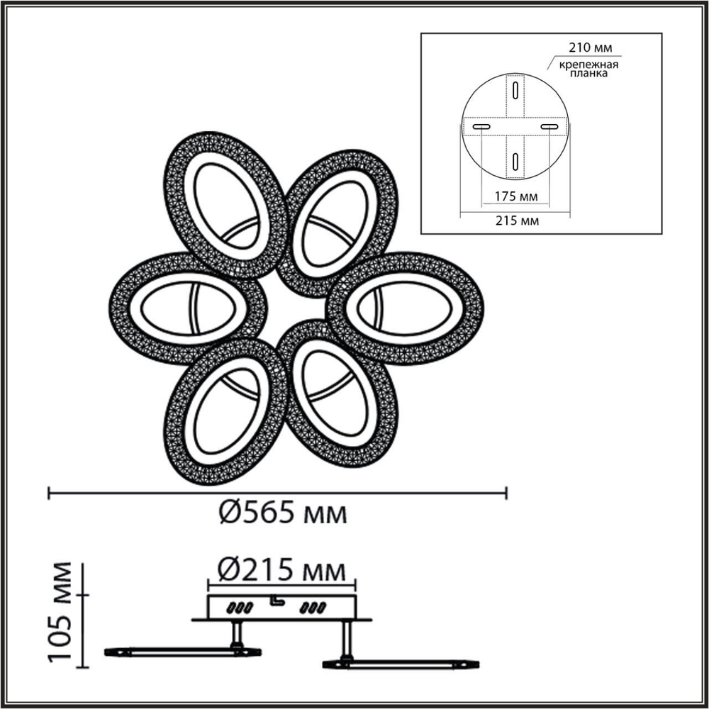 8018/60CL LEDIO LN25 белый/прозрачный металл/акрилл Потолочный светильник c подсв. осн. LED 60W 220V 3000-6000K CLARE