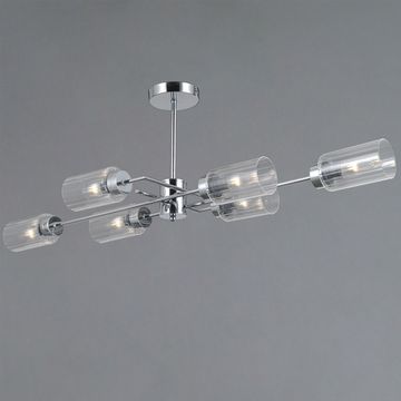 IL0734-6ASQ-25 CR NAPLES светильник потолочный