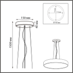 7755 (7757)/L SN 539 Подвесное крепление для светильника QUASAR LED металл/белый 1,5м QUASAR
