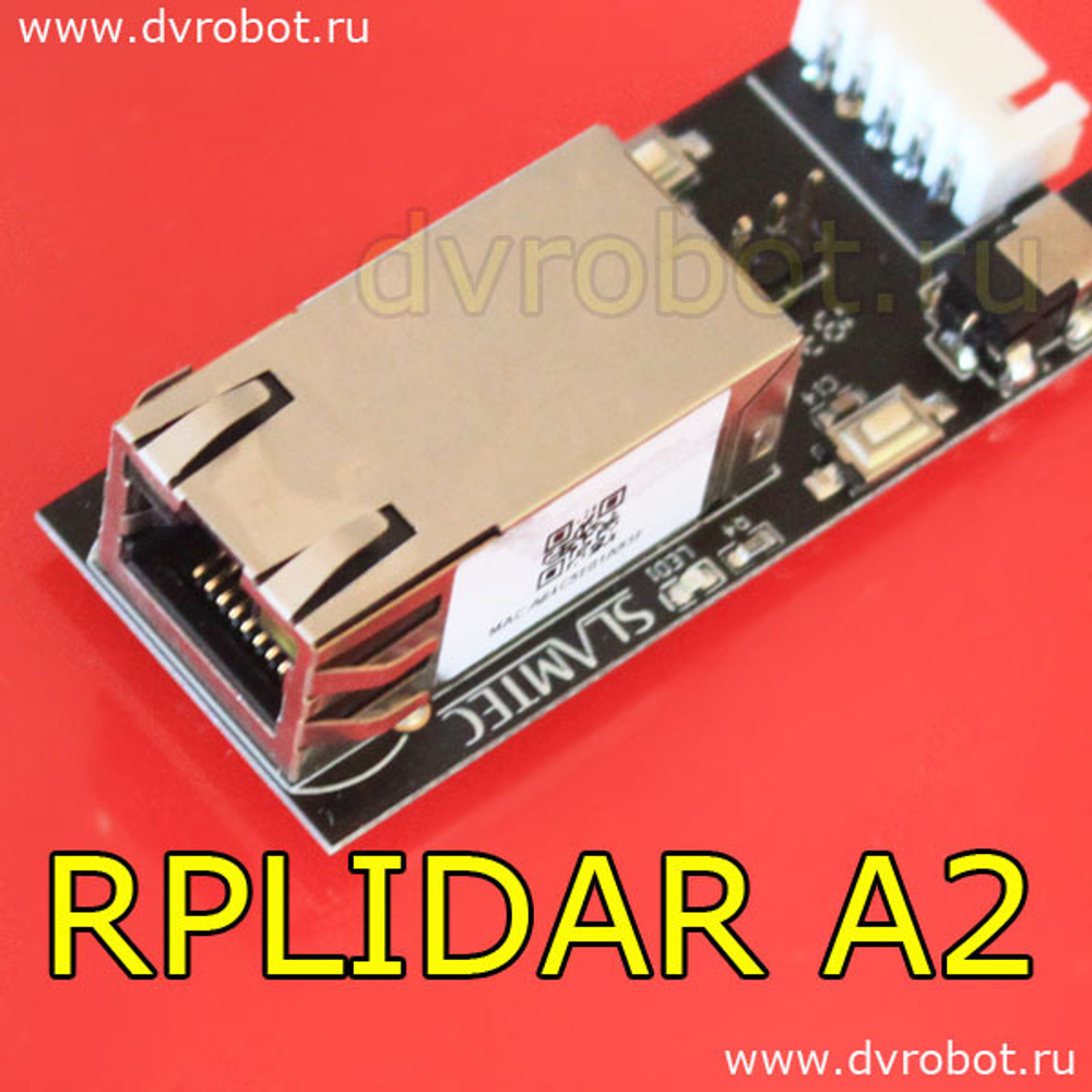Переходник UART - Ethernet RPLIDAR А2/A3/S1