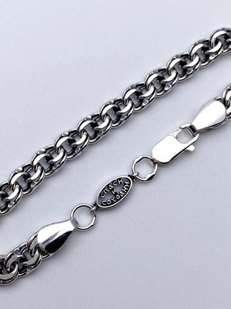 Браслет из серебра/Бисмарк/Чернение/Со вставкой "Спаси и сохрани"/С алмазной огранкой