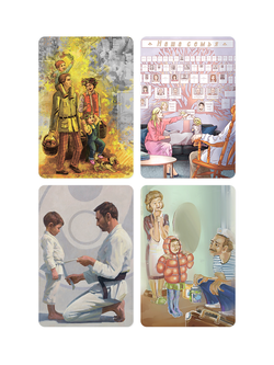 Метафорические ассоциативные карты «Ресурсы Рода». Поиск опор в семейной истории