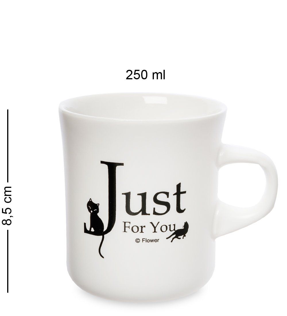 GAEM Art MUG-254/1 Кружка «Только для тебя»