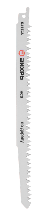 Полотно для сабельной пилы S1531L по дереву 240мм (2 шт) Вихрь