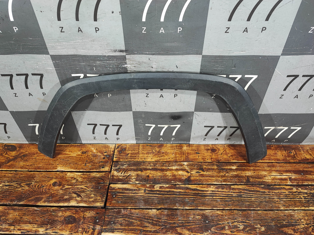 Накладка крыла переднего левого Toyota RAV4 V (XA50) 18-нв Б/У Оригинал 7560242160