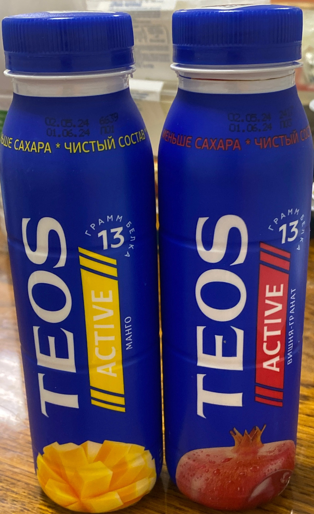 Теос 260 г.