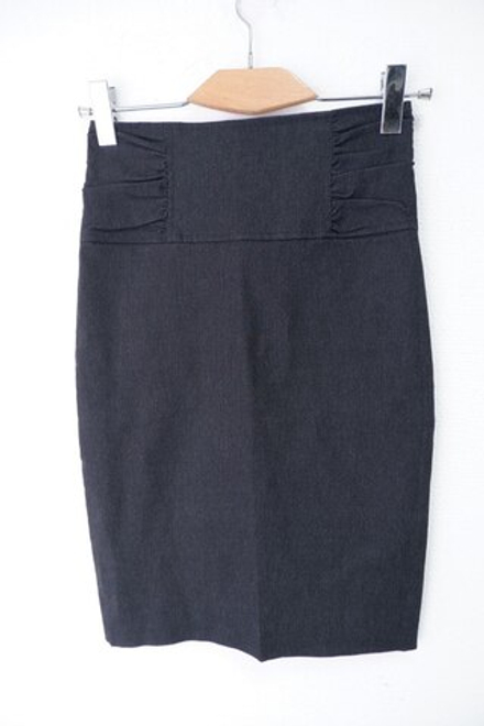 Юбка Imagenation практичная 40/42 размер