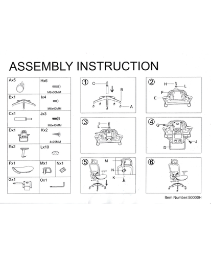Кресло офисное F50000