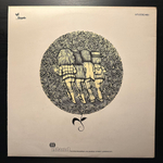 Jethro Tull - Stand Up (Англия 1970г.)