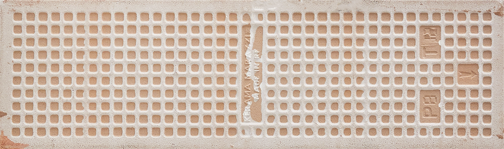 Плитка настенная Kerama Marazzi Аккорд 8.5x28.5см 0.97м2 цвет светло-розовый