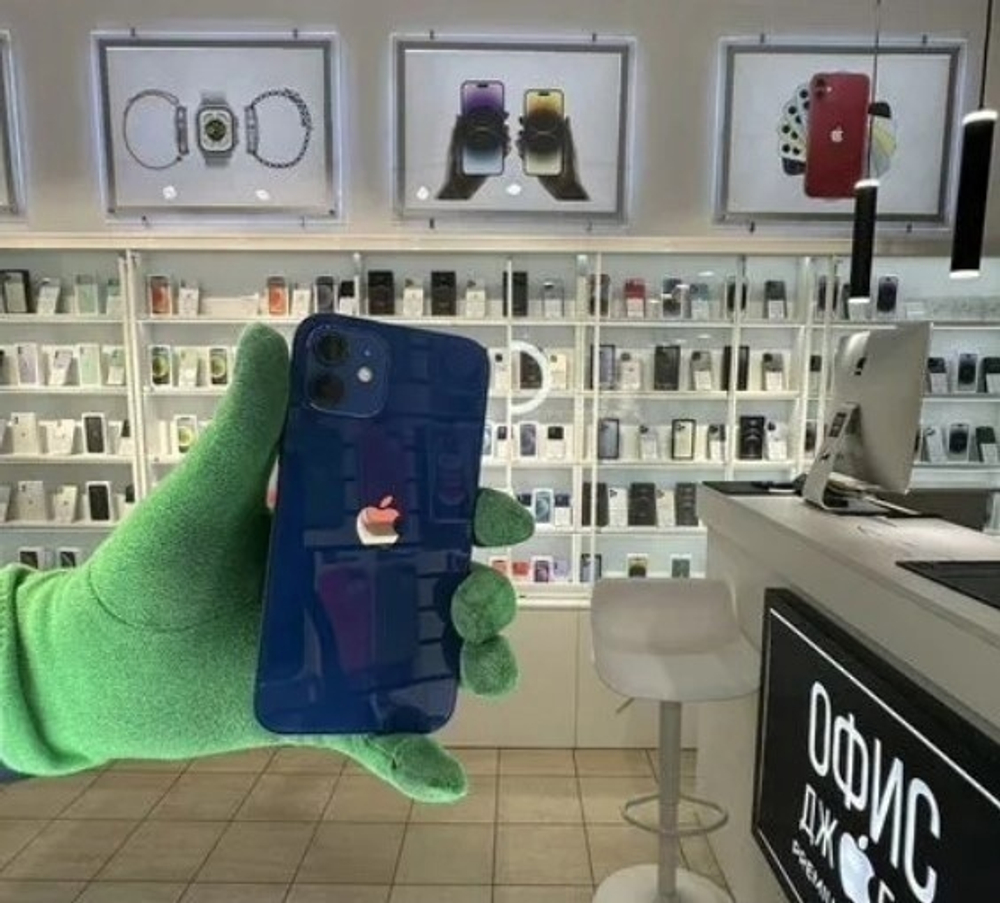 iPhone 12 256 ГБ б/у