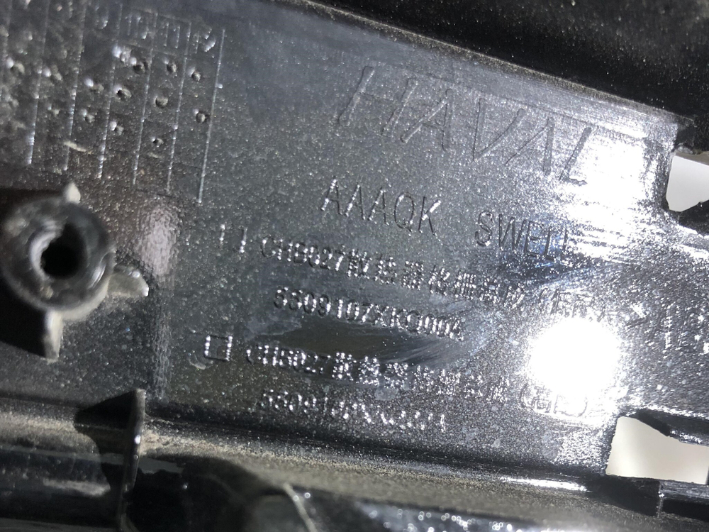 Решетка радиатора Haval F7 1 19-22 Б/У Оригинал 5509107xkq00a