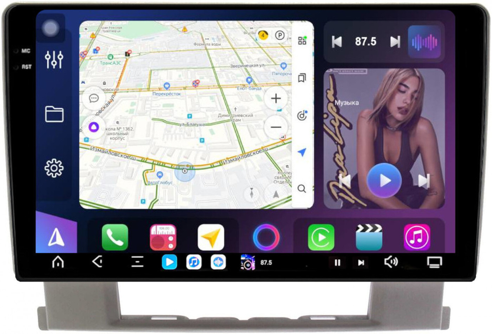 Магнитола для Opel Astra J 2009-2015 - FarCar XXL072M монитор 9.5" 2K QLED на Android 14, TS20, 8+256Гб, CarPlay, 4G SIM-слот