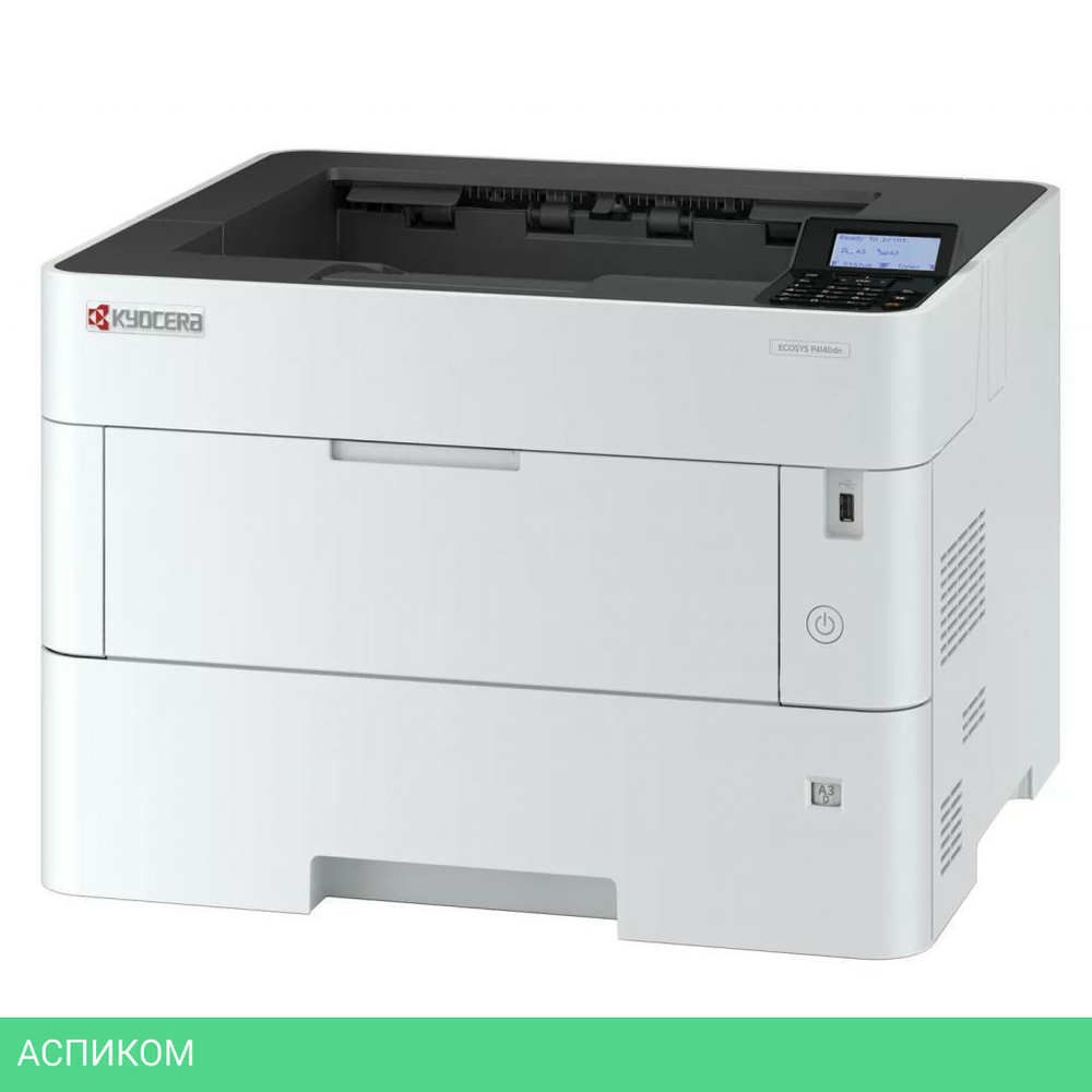 Принтер Kyocera ECOSYS P4140dn (1102Y43NL0)