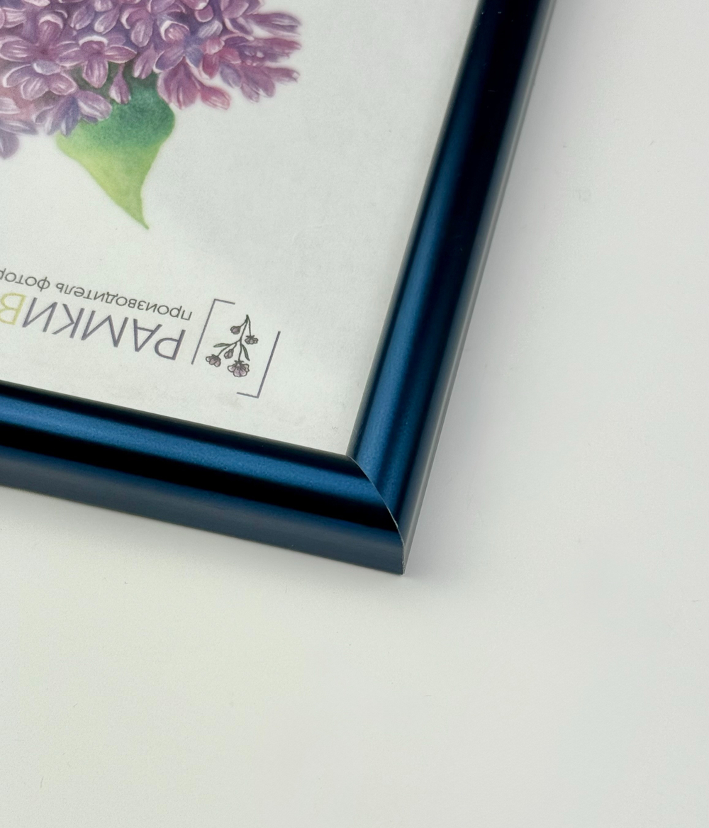 Фоторамка 15х21 см, синяя, без фактуры, арт. 1521.135152