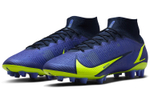 Кроссовки Nike Mercurial Superfly 8 14 Elite Ag