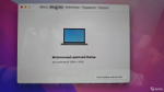 MacBook Pro 13 2020 i5/8Gb/SSD 512/Retina/TouchBar