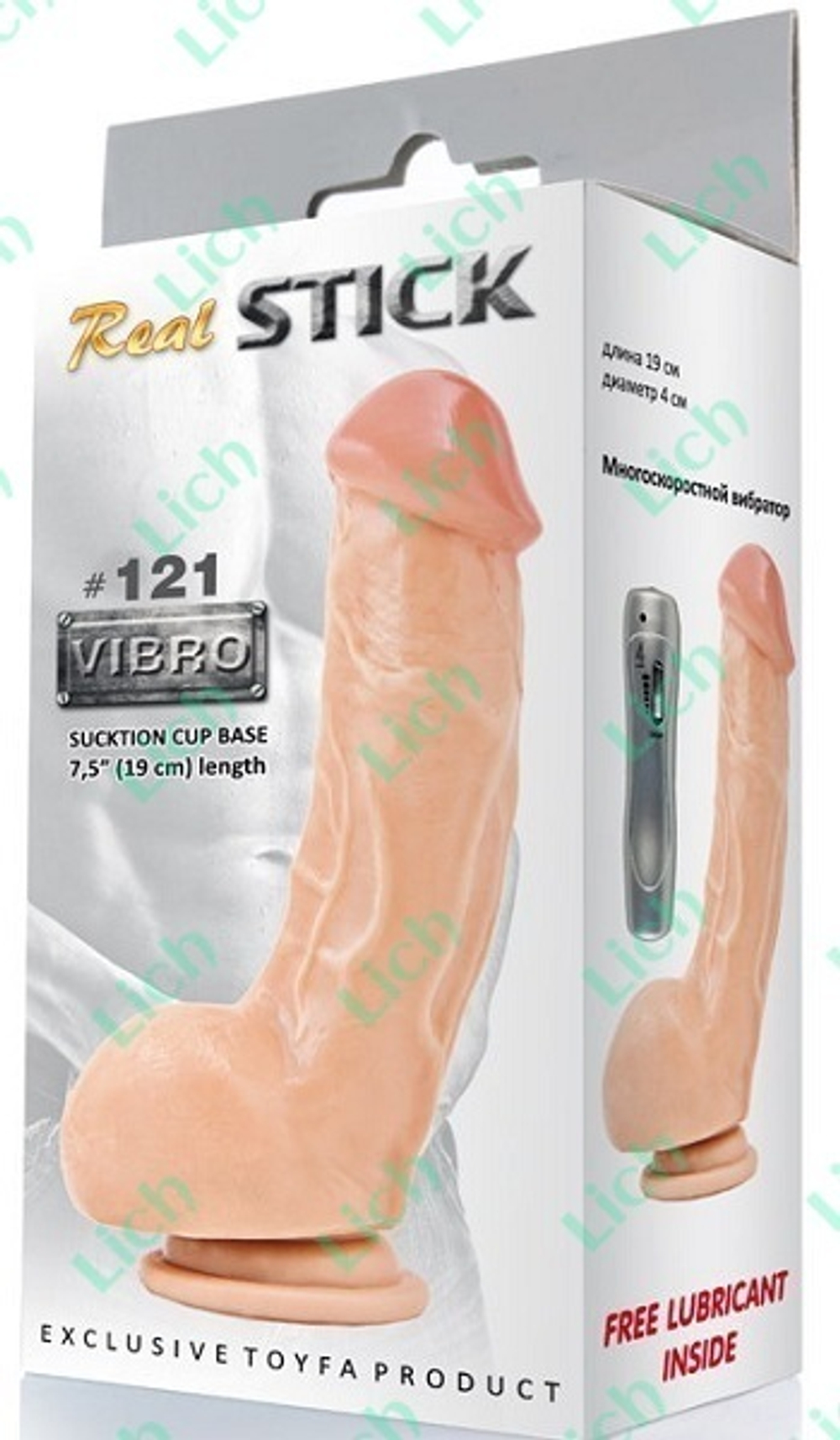 Вибратор RealStick #121 телесный длиной 19 см