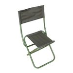 Стул туристич. &quot;СЛЕДОПЫТ&quot; складной со спин,бол. 420х490х940мм,труба сталь25х1 мм(рипстоп т.хаки)/5/