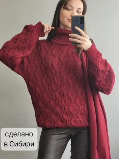 Джемпер оверсайз объемный