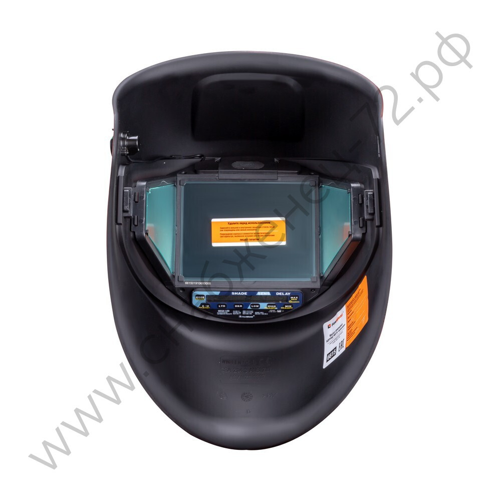 Маска сварщика КОРУНД МЕГА красная (ф-р MEGA LED) в коробке