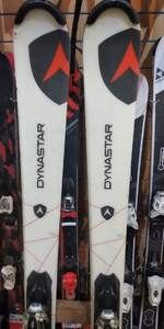 Горные лыжи Dynastar Power Track 79 RL 152см