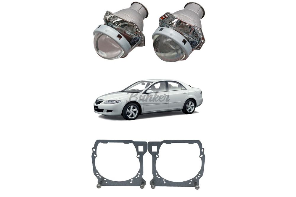 Готовый комплект для замены штатных линз Mazda 6 GG 2002-2008 Тип №2