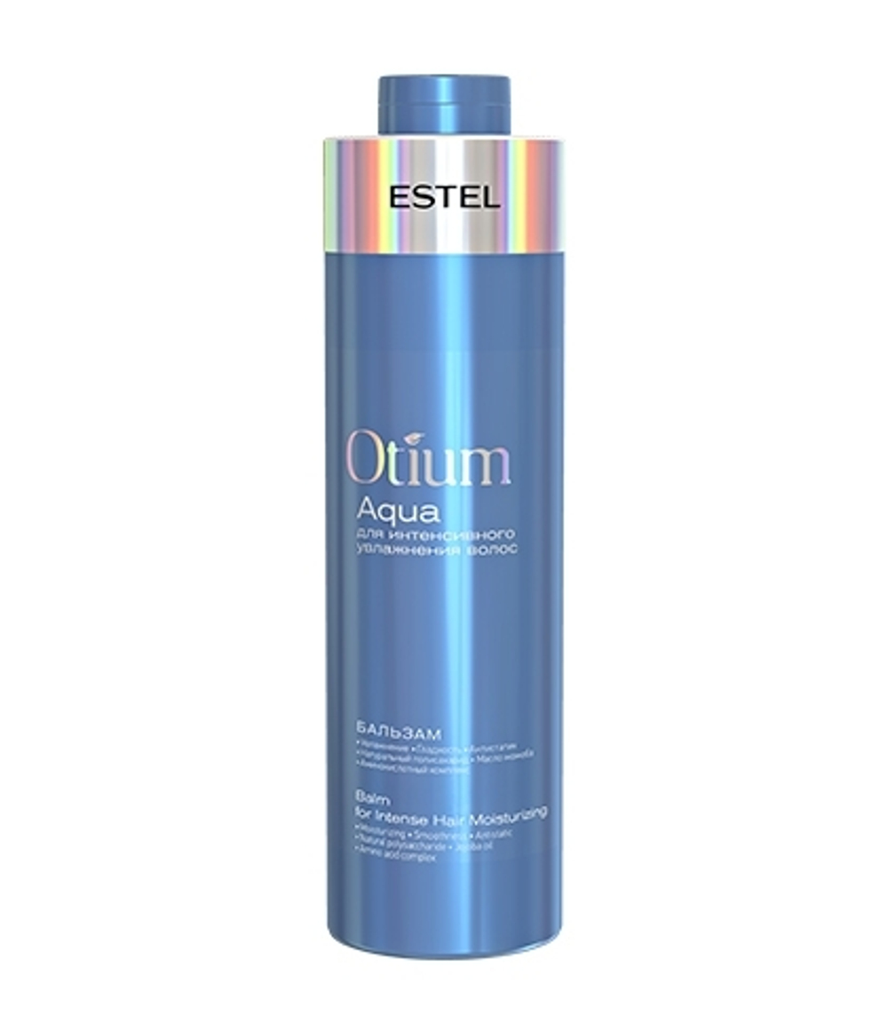 ESTEL Бальзам для интенсивного увлажнения OTIUM AQUA, 1000 мл